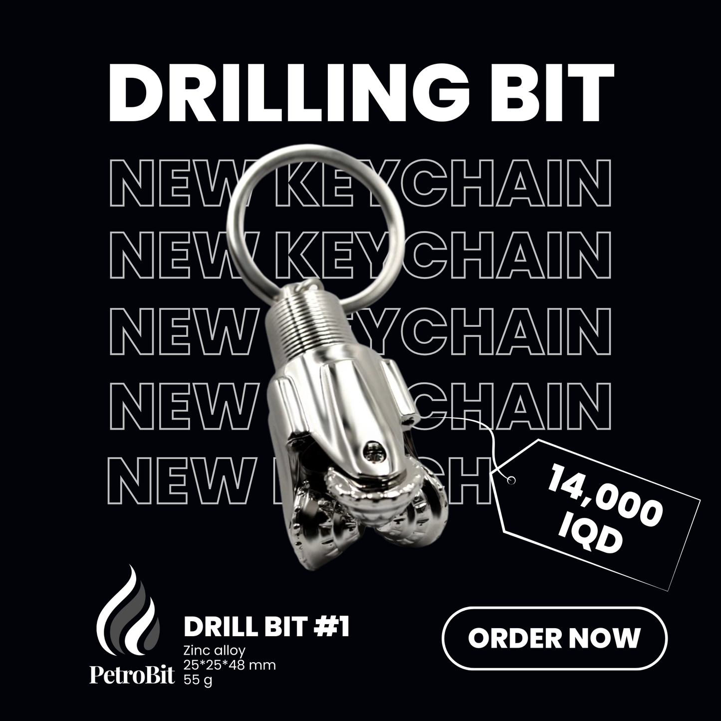 Drill Bit Keychain #1