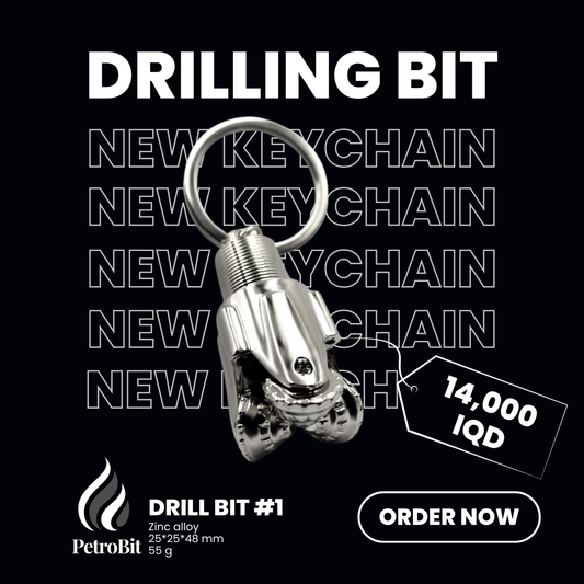 Drill Bit Keychain #1