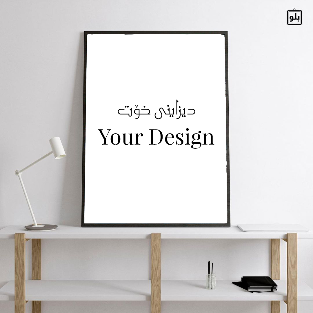 کۆلێکشنی تێکەڵە ٣