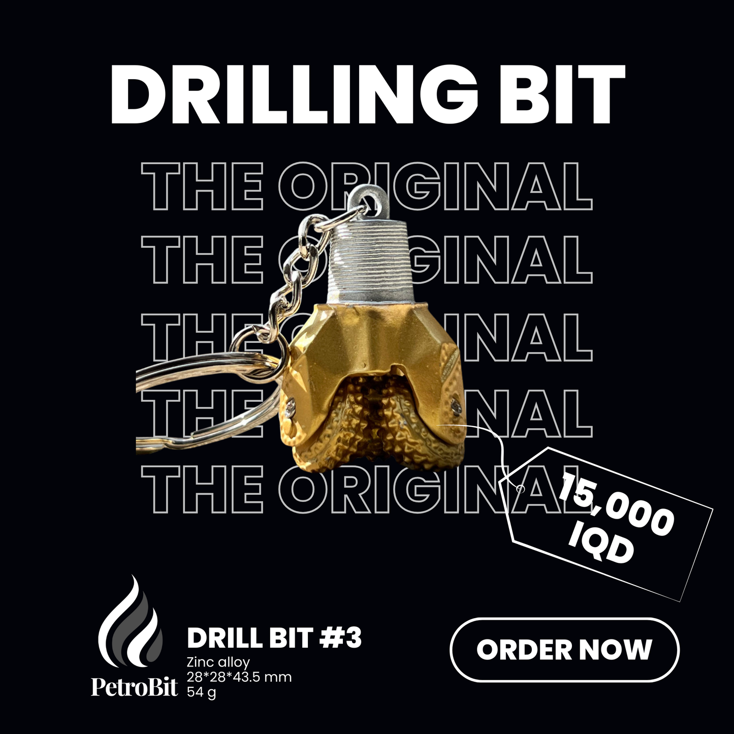 Drill Bit Keychain #3