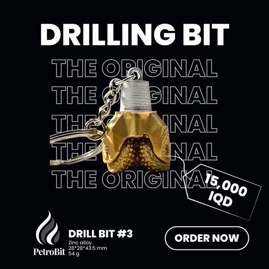 Drill Bit Keychain #3