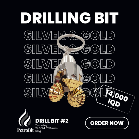 Drill Bit Keychain #2