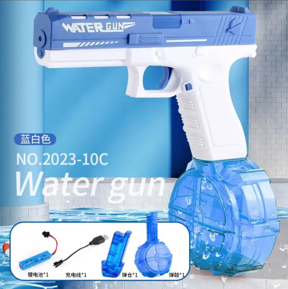 Kids Automated Water Gun (Auction)