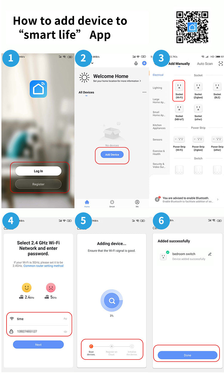 Wi-Fi Smart Plug (20A)