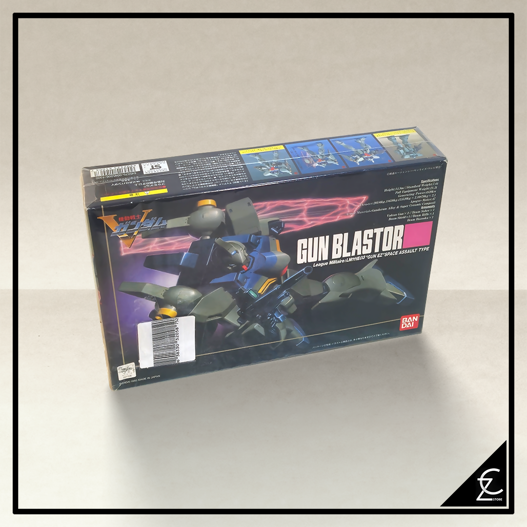 Gun Blaster 2